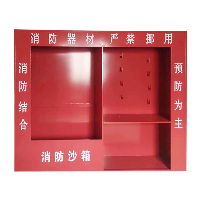惠州消防工具柜