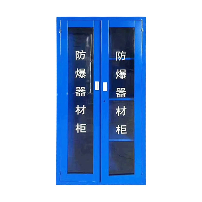 惠州消防装备柜